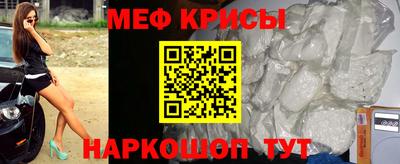 не бодяженный Бугуруслан