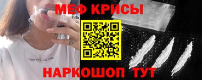 дживик Магнитогорск