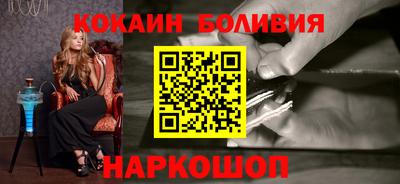 таблы Бузулук
