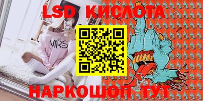 не бодяженный Бугуруслан
