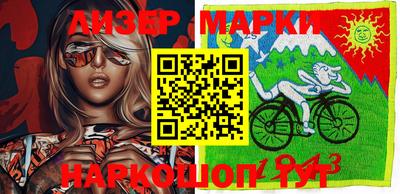 не бодяженный Бугуруслан