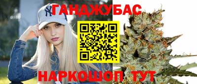 не бодяженный Бугуруслан