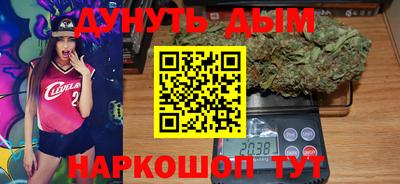 стаф Будённовск
