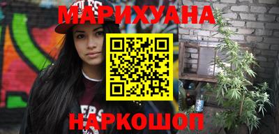 не бодяженный Бугуруслан