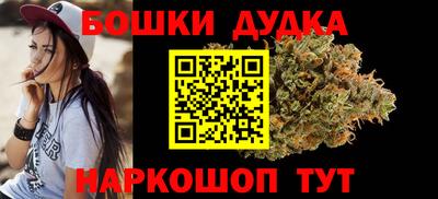 не бодяженный Бугуруслан