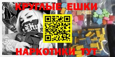 стаф Будённовск