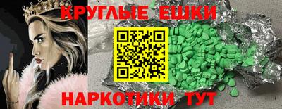 не бодяженный Бугуруслан