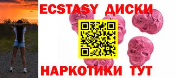 не бодяженный Бугуруслан