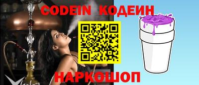 таблы Бузулук