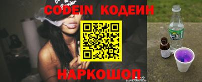 стаф Будённовск