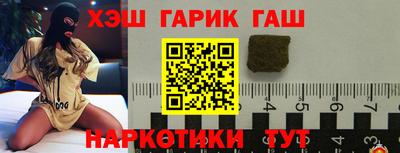 стаф Будённовск