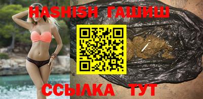 не бодяженный Бугуруслан