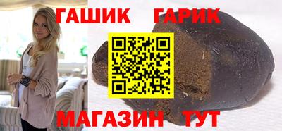 стаф Будённовск