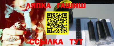 стаф Будённовск
