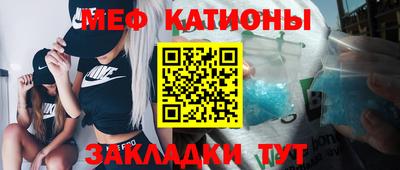 не бодяженный Бугуруслан