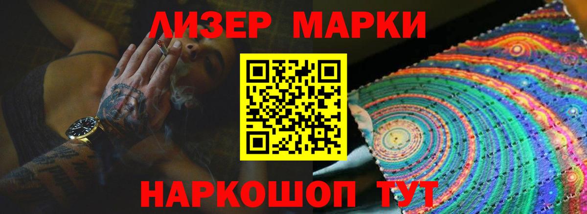 МЕФ   Рязань  КОКАИН  Вход с VPN  ГАШИШ  ГАШ  МАРИХУАНА 
